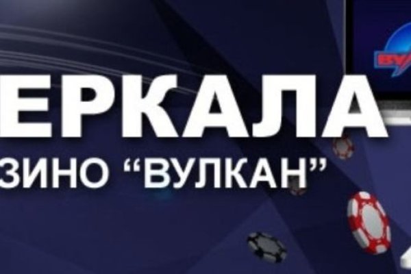 Кракен что это такое маркетплейс