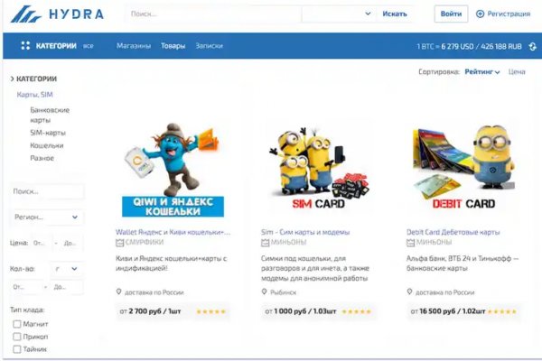 Кракен маркетплейс kr2connect co