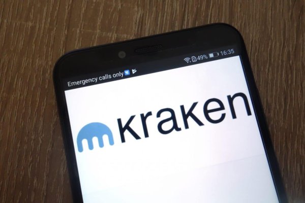 Кракен мониторинг ссылок kraken torion