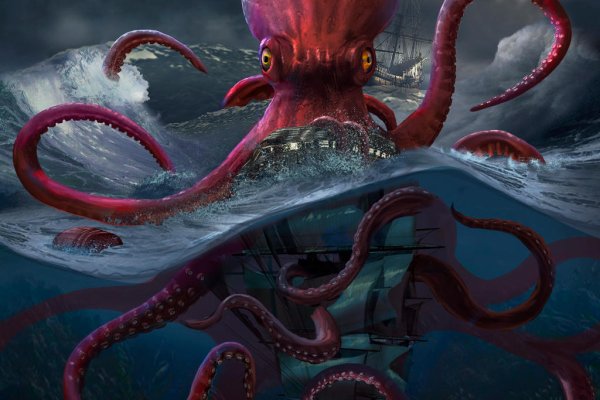 Kraken зеркало официальный