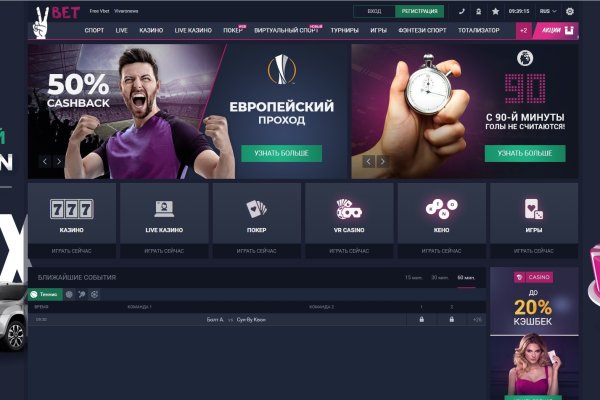 Kraken ссылка kraken link24 info