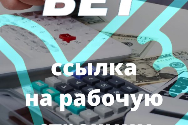 Кракен даркнет маркет ссылка на сайт тор