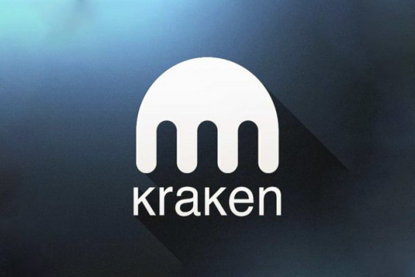 Kraken 25at