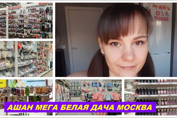 Ссылка на кракен kr2link co