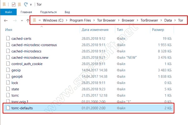 Kraken ссылка kraken link24 info